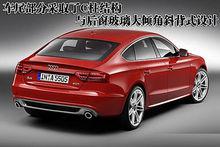 A5 Sportback