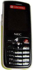 NEC 1101(YOYO)