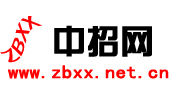 中招網logo