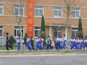 野雞坪鎮中山國小