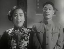 1956年春節大聯歡實況