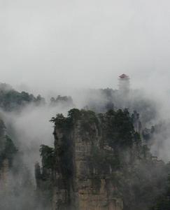 旅順口國家森林公園