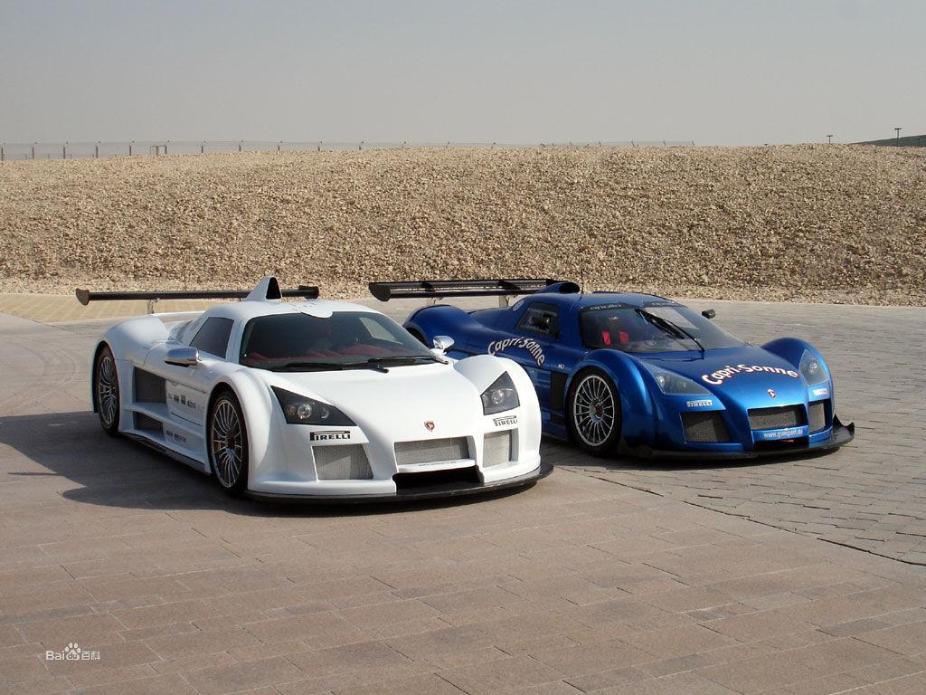 Gumpert Apollo