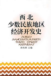 相關書籍