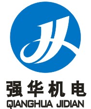 四川強華機電安裝有限公司