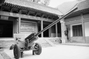 位於葛牌鎮的鄂豫陝蘇維埃政府紀念館內，至仍有一門老式大炮