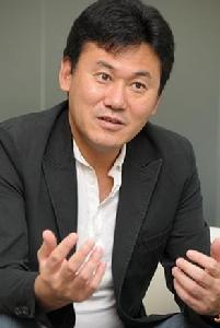 三木谷浩史