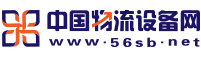 網站logo