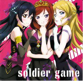 soldier game[專輯soldier game同名歌曲]