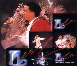 張國榮88演唱會 張國榮88演唱會