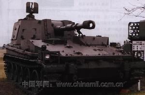 74式105mm自行榴彈炮