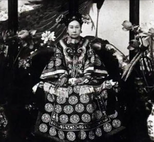 Empress Dowager Cixi