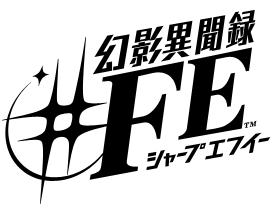 遊戲Logo