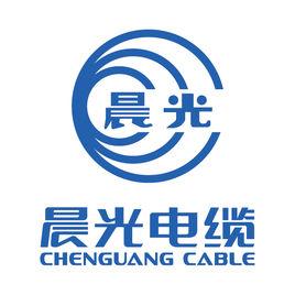 浙江晨光電纜股份有限公司