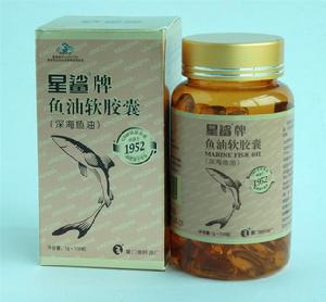 星鯊牌魚油軟膠囊說明書