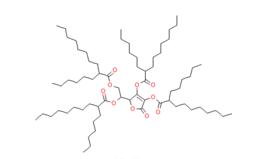 抗壞血酸四-2-己基癸酸酯