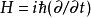 湯川理論