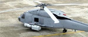 美軍海鷹直升機加掛雷射掃雷系統