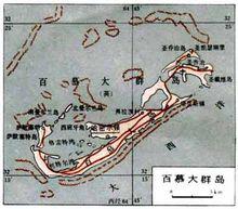 北緯30°線上的百慕達三角區