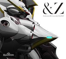 ALDNOAH.ZERO