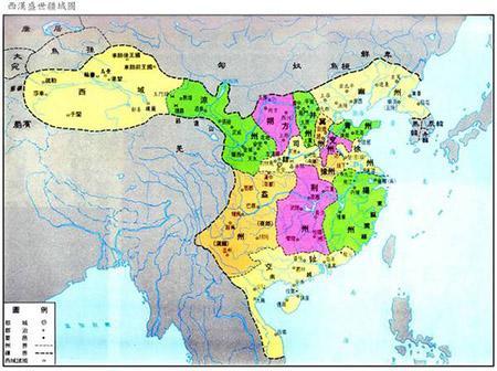 漢朝賜給此國一個難堪國名 該國用了600年才改名並沿用至今