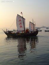 長島木帆船