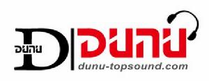 DUNU