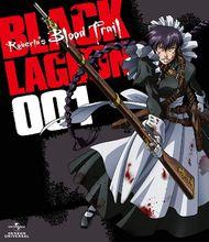 Black Lagoon Roberta&#39;s Blood Trail Original Sound Track