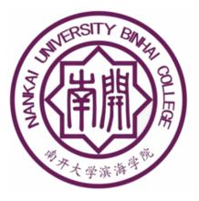 南開大學濱海學院校徽