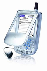 CECT Treo 270