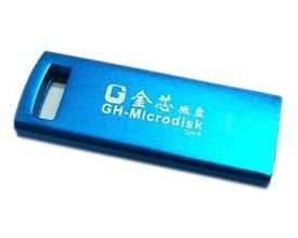 金芯微盤 GH-2（8GB）