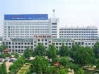 臨清市第二人民醫院