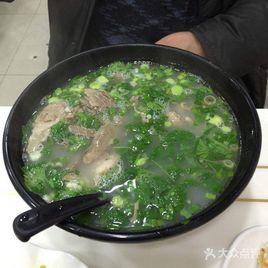 豆苗羊肉湯