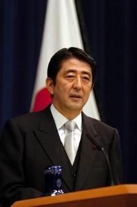 安倍家族