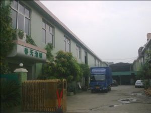 深圳市春天泡綿製品有限公司