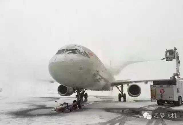 飛機