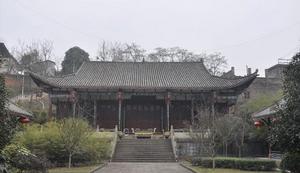 兼山書院（位於今劍閣中學內）