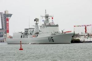 石家莊號飛彈驅逐艦