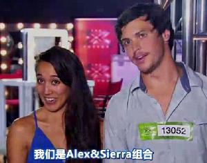 Alex&amp;Sierra