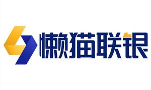 北京懶貓聯銀科技有限公司