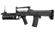 AK-9突擊步槍