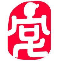 中國國際漢字文化節