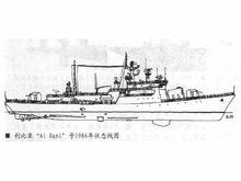 1159TP型護衛艦線圖