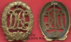 銅質帶萬字DRL體能獎章，背面有“WERNSTEIN JENA ”和“D.R.G.M. 35269”銘刻。