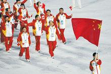 2010年溫哥華冬奧會中國體育代表團