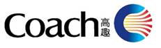 上海高趣企業管理諮詢有限公司