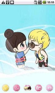 Beach khuntoria