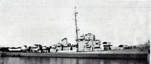 美國埃瓦茨級護衛艦