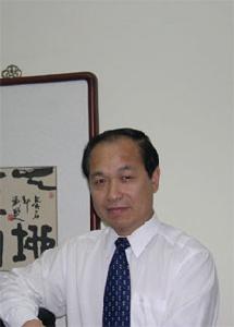 李長山