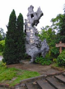 柳州花果山生態園